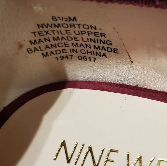 Nine West Burgundy Morton Pump Embellished Flats. New In Box. Sz 6.5 - Picture 3 of 5